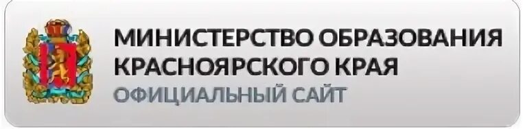 Спк минобр 63. Спк минобр 63. Крупская 18 самара колледж. Спк минобр 63. Логотип сспк самара.