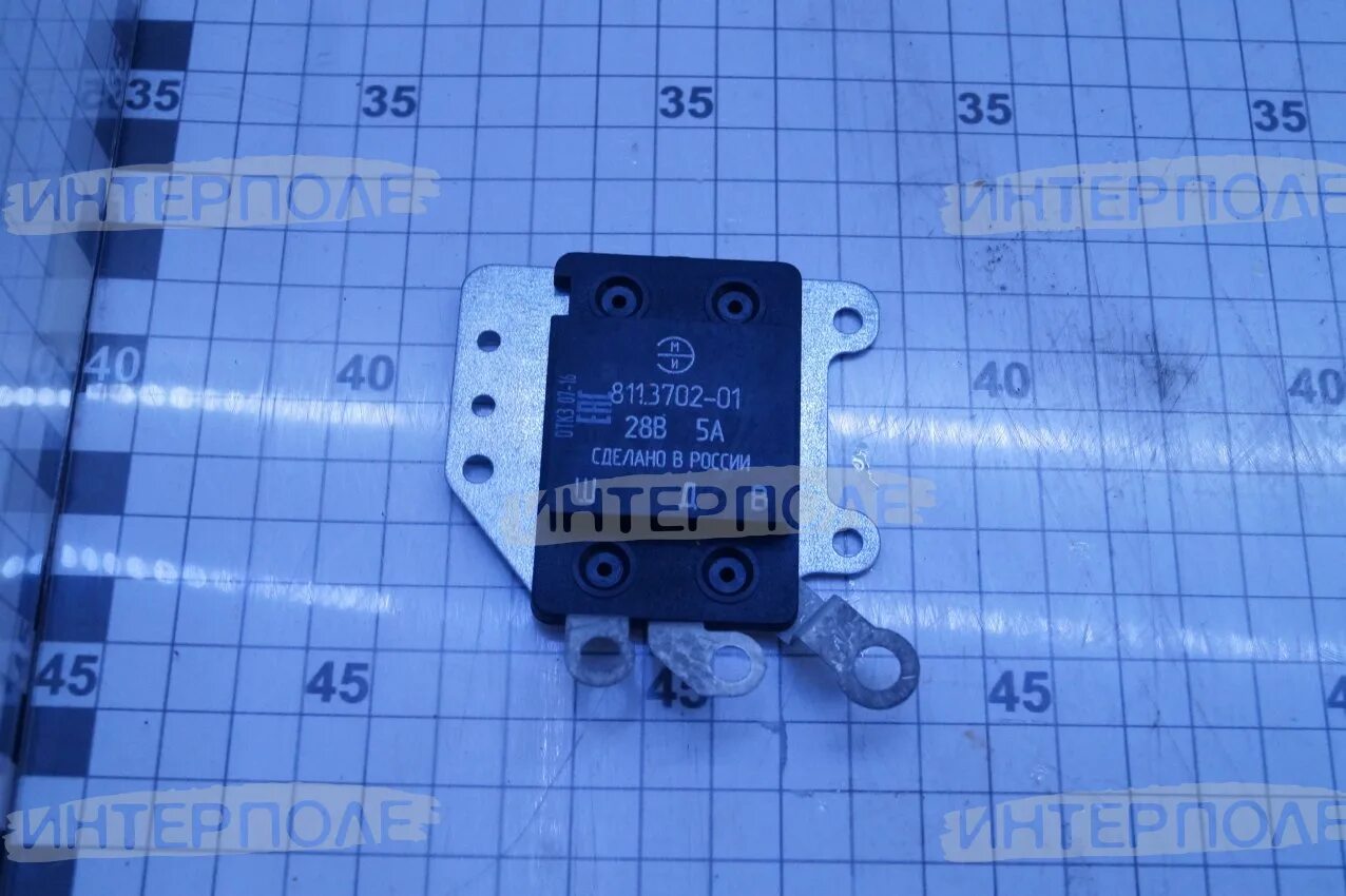 Реле-регулятор 68. 7941. 12 2023. Регулятор напряжения рр 362. 3702 (206.