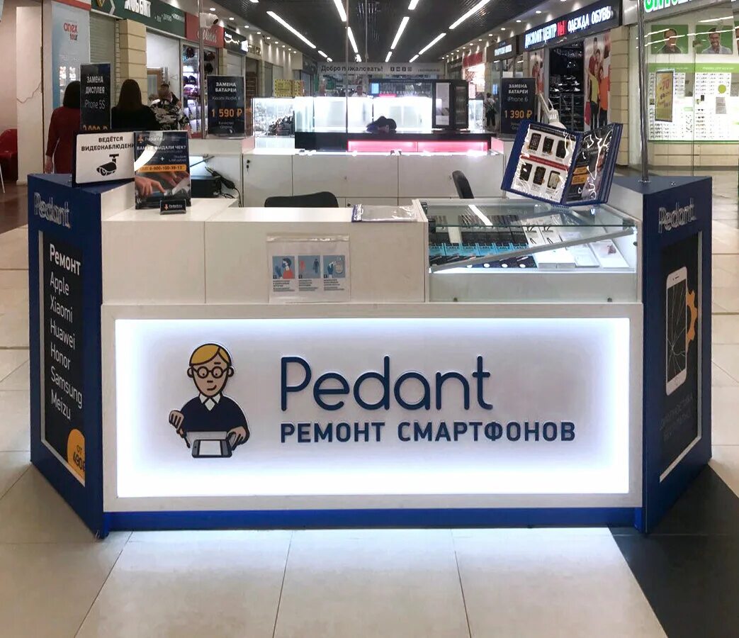 люберцы ул инициативная д 5 стр 1. инициативная 1 люберцы. люберцы инициативная ул, 5, с1. сервис телефонов люберцы. управляющая компания самолет.