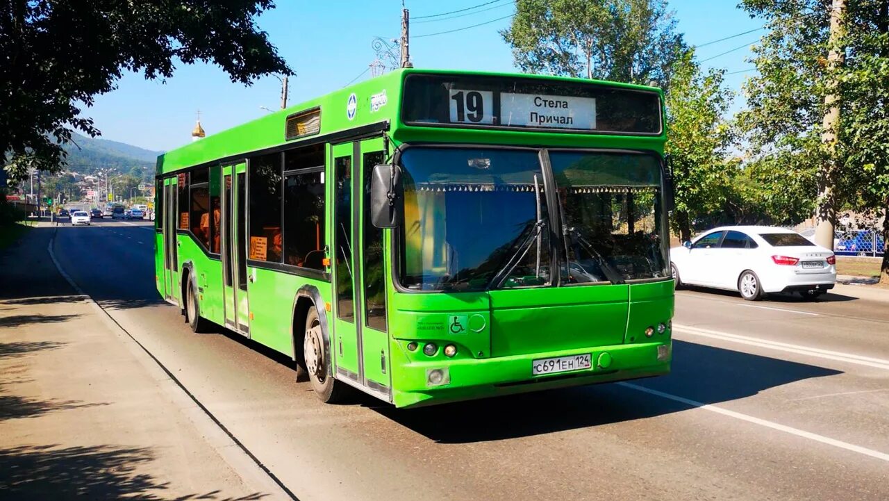 Маршруты транспортов в красноярске. Автобус 18 Красноярск. Автобус 1 Красноярск. Автобус 2 Красноярск. Общественный транспорт Красноярск.