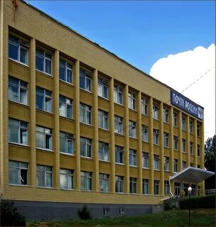 Почта рязань