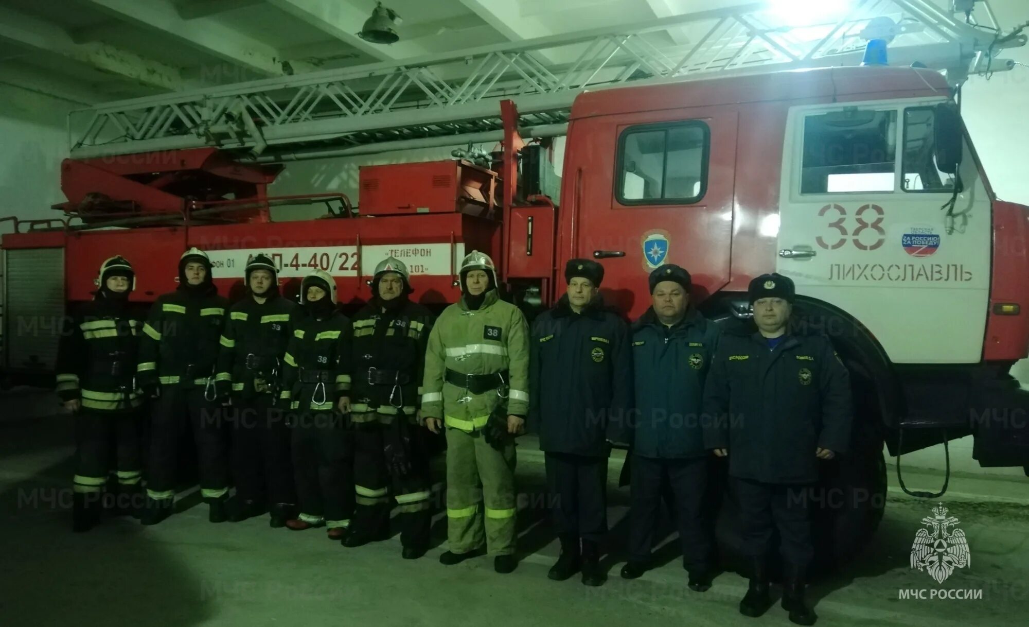 Пожар в лихославле. Пожар в лихославле сегодня. Лихославль фото. Огонь горящий дом. Пожар на улице гоголя торжок.