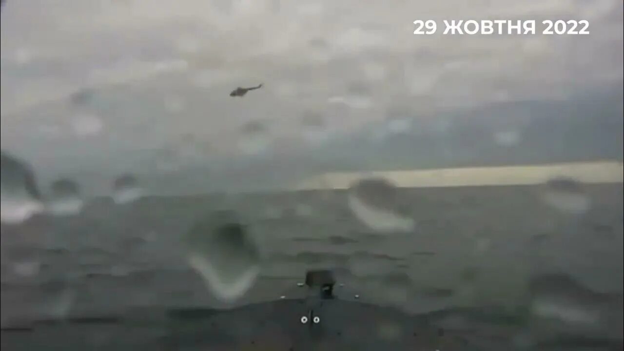Безэкипажные надводные катера всу. Украинский беспилотный катер. Корабль атакован в черном море. Украинский беспилотный катер. Беспилотный катер камикадзе.