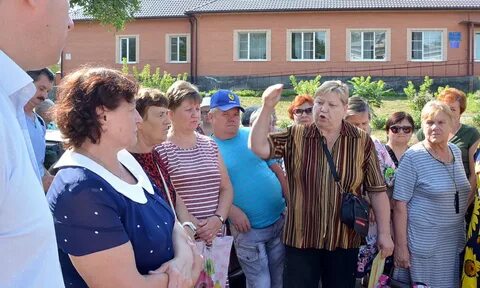 Цоф донецк ростовская область