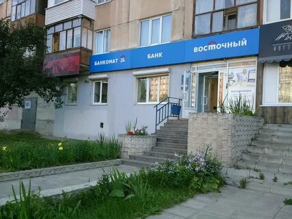 Удмуртская республика ижевск удмуртская улица 255в