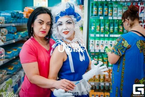 Золушка пятигорск