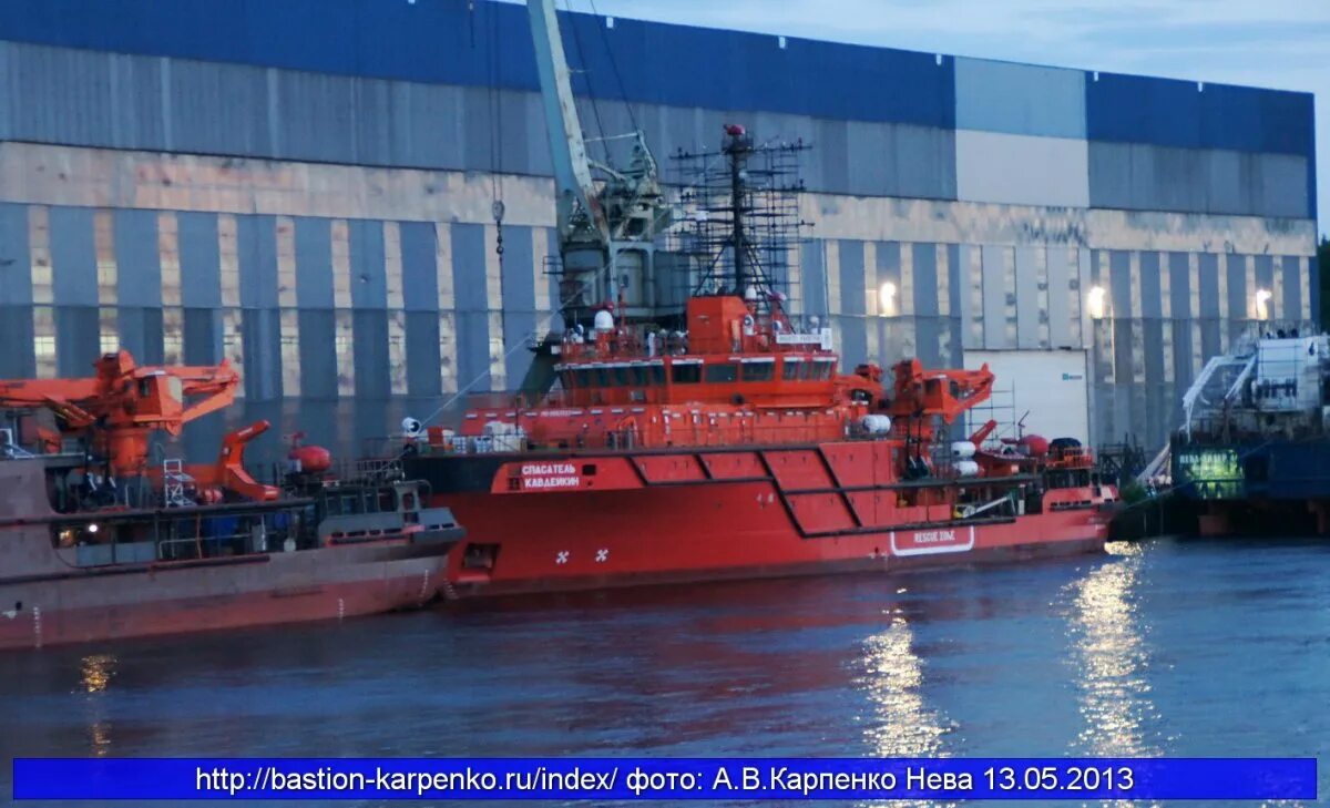 Судно спасатель карев. Спасатель ильин mpsv07. проект mpsv07 спасатель ильин. судно спасатель ильин проекта mpsv07. спасатель карев судно.