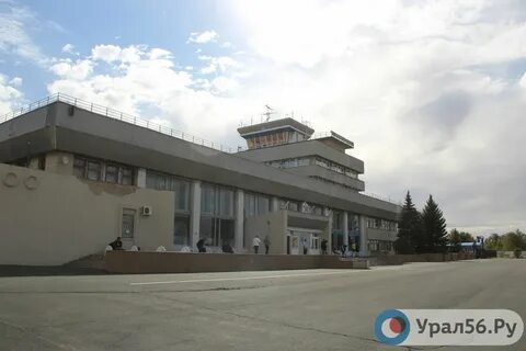 Орск оренбургская область аэропорт