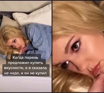 Все уже было сказано