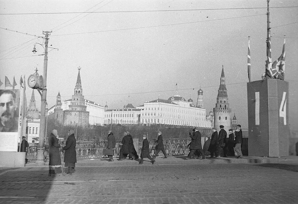 Старое время. Москва 1930-е. Москва в 1930-е годы. СССР 30-Е годы Москва. Москва 1930е годы двор.