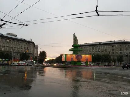 Площадь станиславского