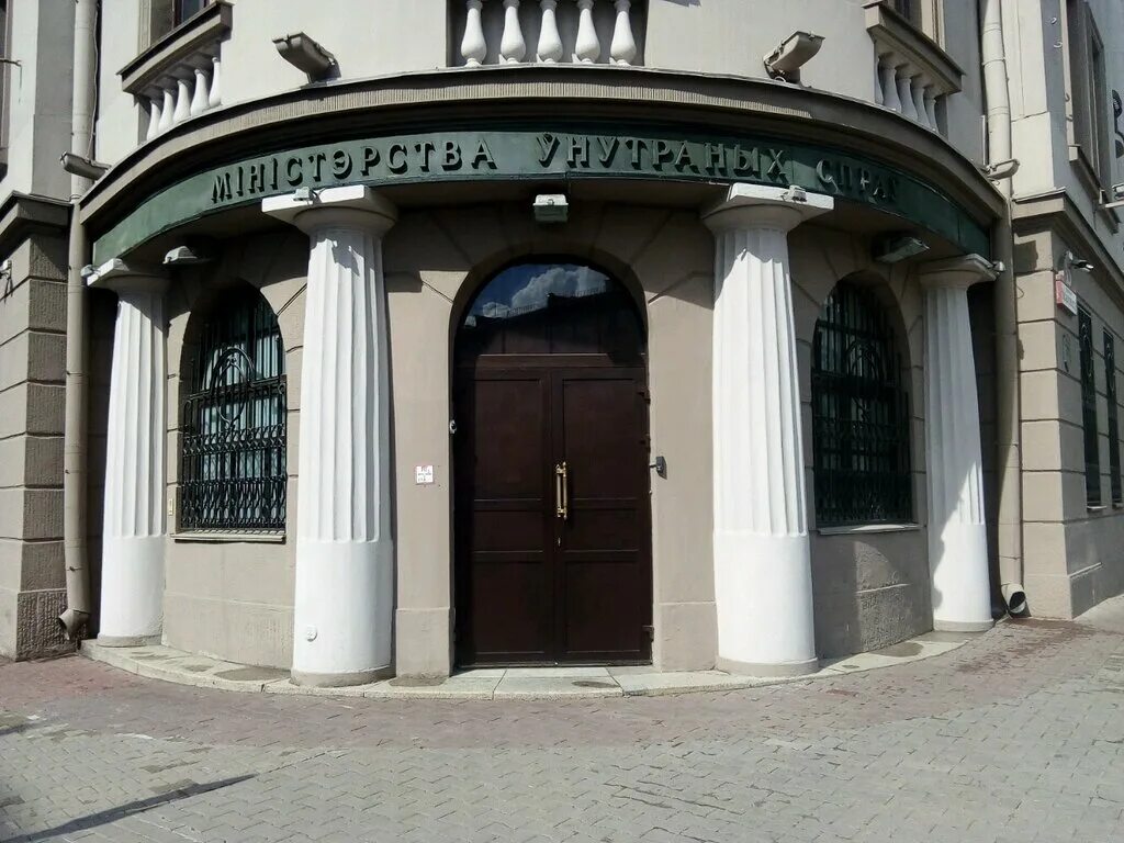 часы работы разрешительной системы. органы разрешительной деятельности это.