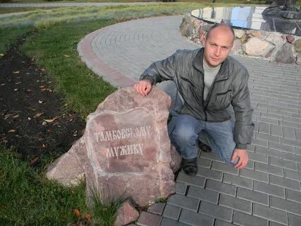 Юра прокудин