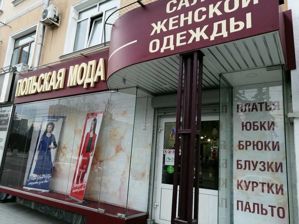 Bubble cat ул максима горького 37а фото