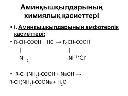 Лаура Ангел порно видео