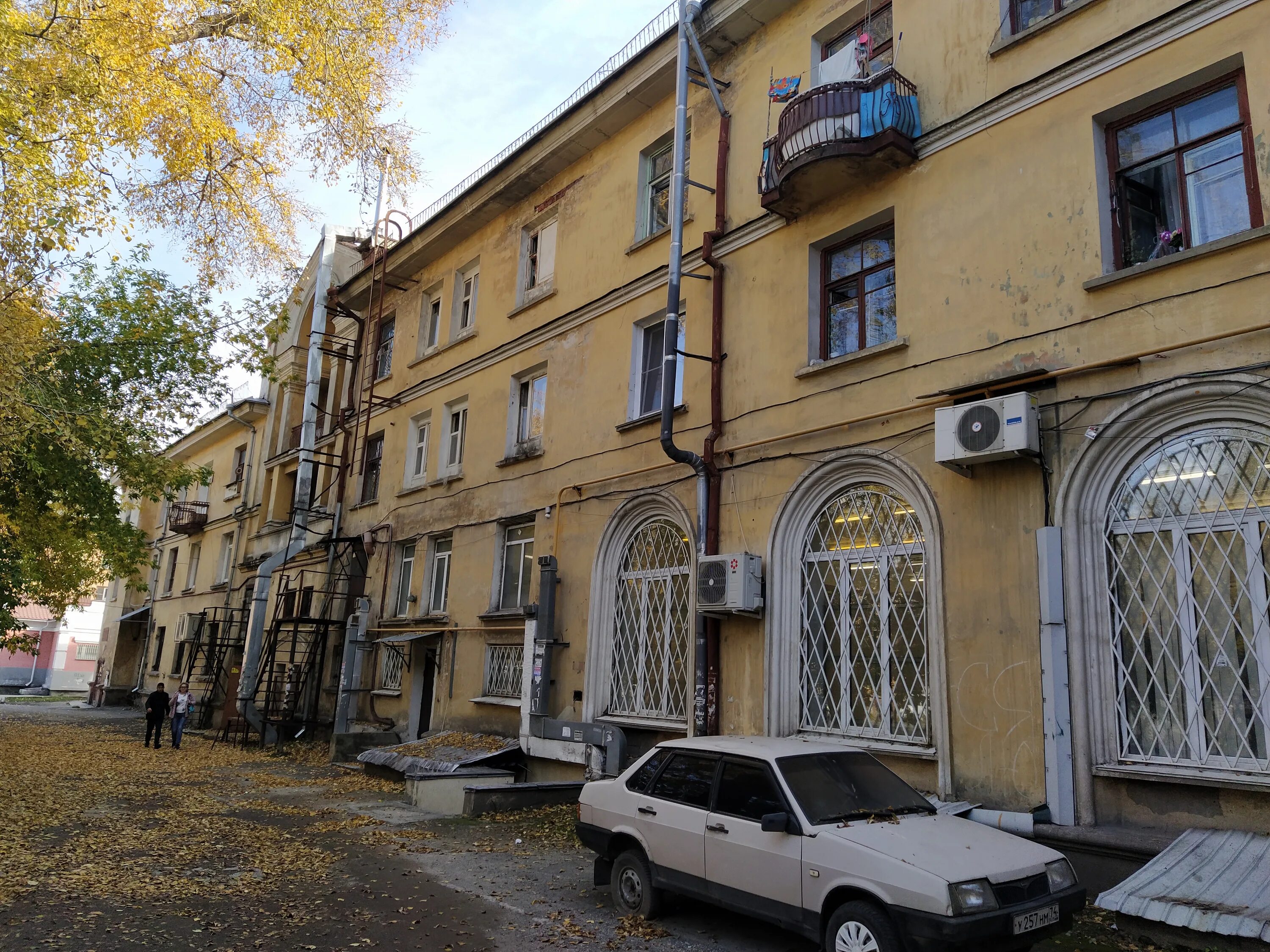 Слайд-шоу - www.tomsk.ru09.ru