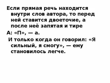 Автор не стоит на месте