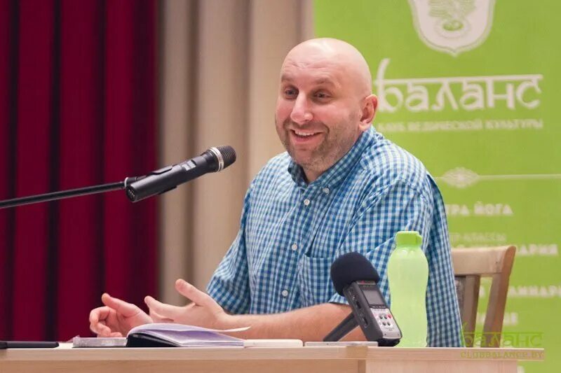 Сатья дас 2021. Семинар сатья дас. Сатья дас. Сергей васильев сатья дас. Лекции сатьи видео.