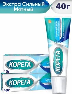 Корега ежедневная фиксация