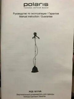Вертикальный отпариватель инструкция