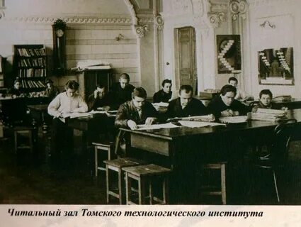 18 19 ноября вузы