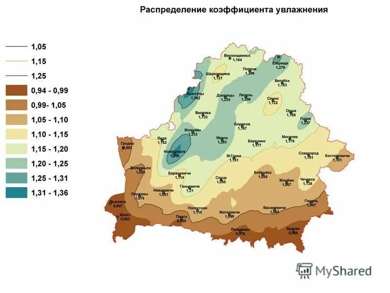 Коэффициент увлажнения в архангельске. Коэффициент увлажнения по России. Коэффициент увлажнения атлас. Коэффициент увлажнения в Московской области. Коэффициент увлажнения в мире.