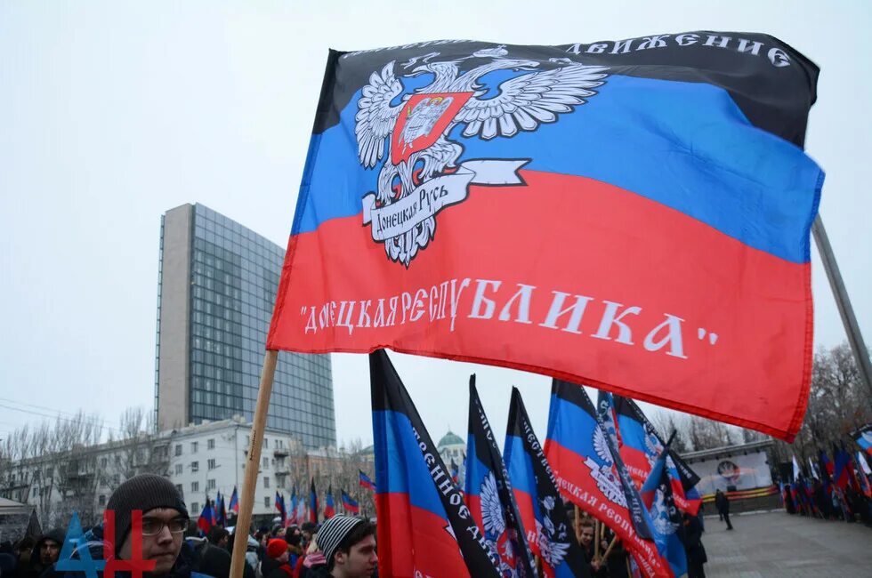 Карта украины донбасс граница лнр и днр. Днр площадь территории. Флаг донбасса. Границы днр и лнр на карте с городами. Донецкая республика административный центр.