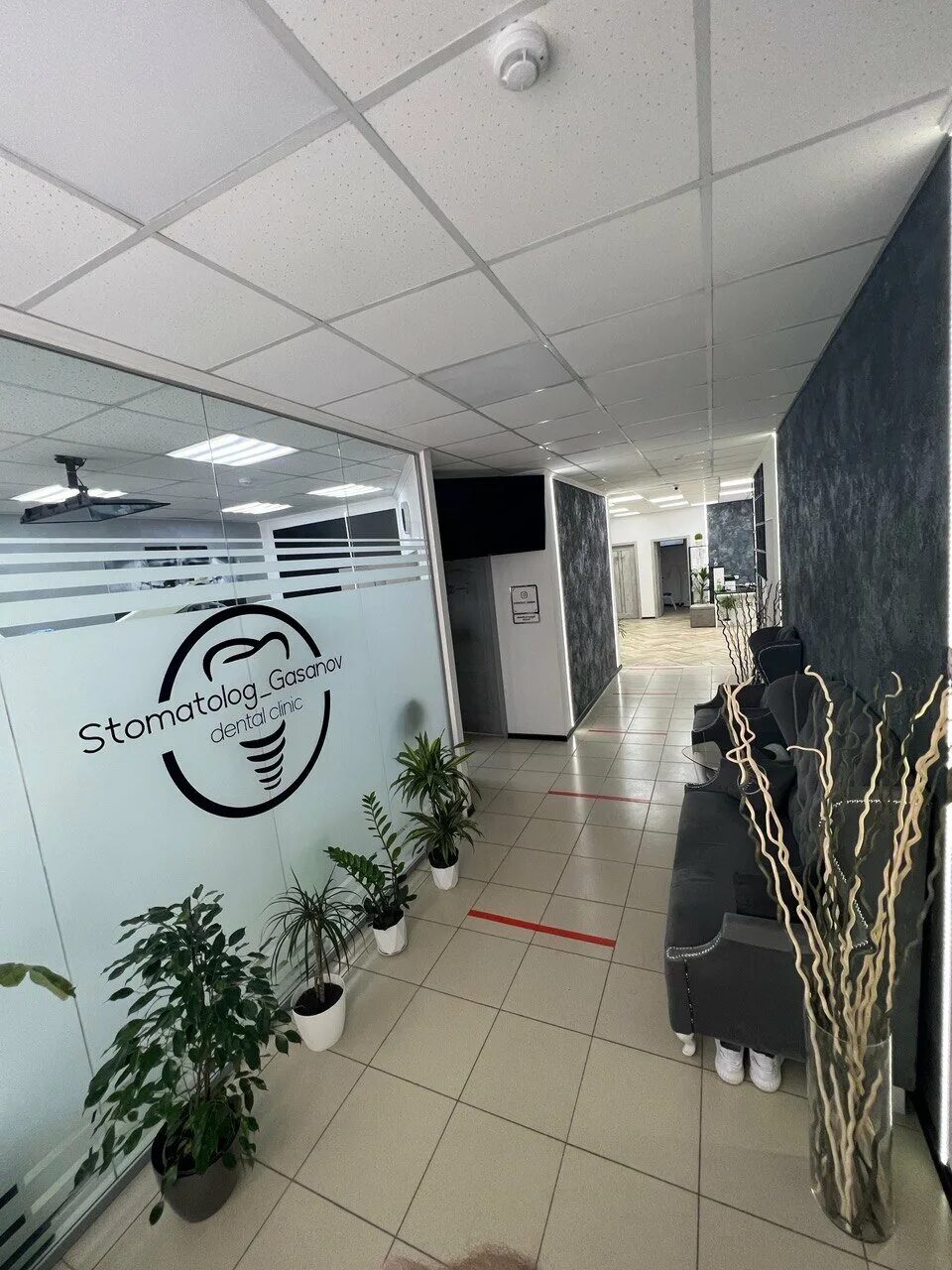Sg clinic. Реал клиник фрунзенская. Sg clinic. G-style dental clinic. Sg clinic.