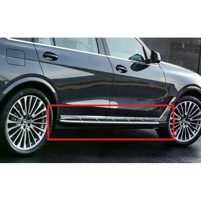 Выдвижные пороги bmw x7. Bmw x7 пороги. Пороги для bmw x7 g07. Пороги для bmw x7 g07. Bmw x7 пороги.