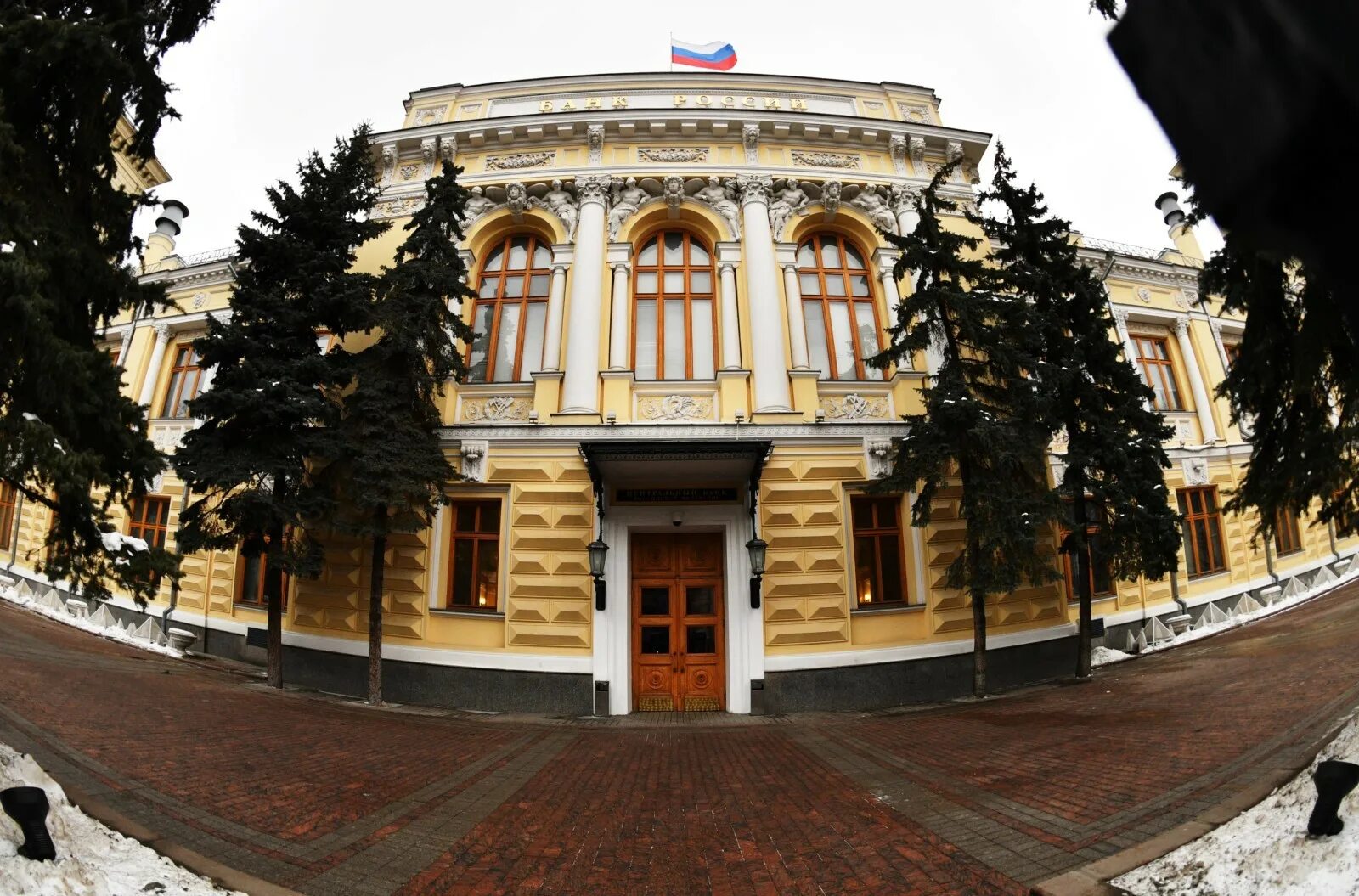 Цб создан