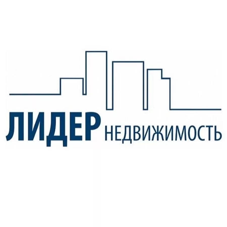 Агентство недвижимости лидер сочи. Агентство лидер отзывы. Агентство лидер петрозаводск недвижимости. Агентство недвижимости лидер ухта. Лидер агентство недвижимости сочи директор.