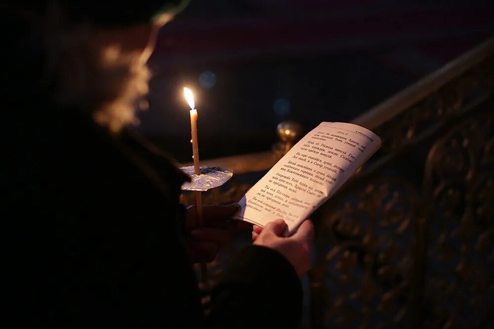 Канон критского читают на коленях. Великий покаянный канон Андрея. Великий канон Андрея Критского канон. Канон Великого Андрея Критского в храме. Великий покаянный канон прп Андрея Критского.