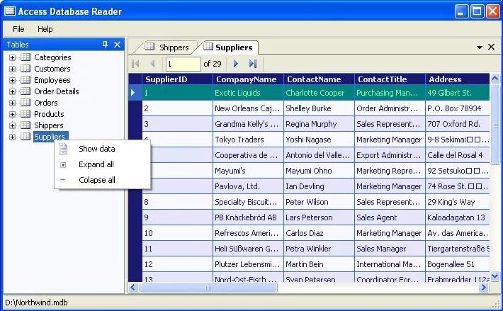 Microsoft access расширение. База данных мс аксесс. Access 00. Access 00. Создание экранных форм: работа с элементами управления решение.