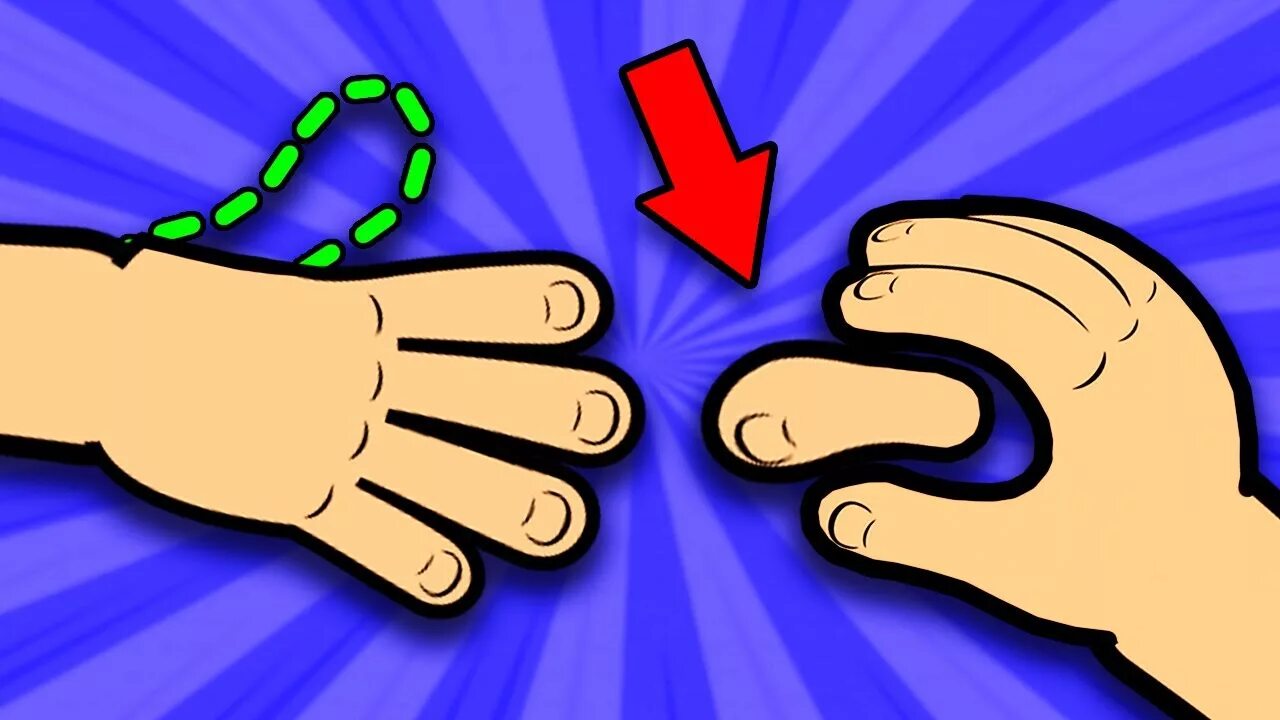 фокусы ято б удивить всех. фокусы и трюки чтобы удивить. трум-трум ф. фокусы и трюки чтобы удивить. фокусы с пальцами.