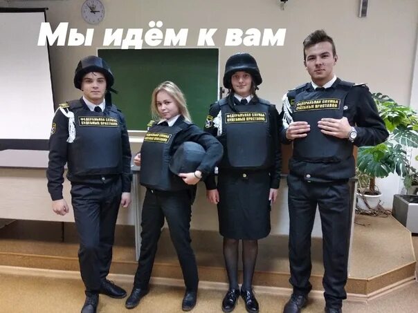 Колледж полиции киров. Вятский экономико-социальный колледж киров. Кировский пожарно-спасательный юридический полицейский колледж. Квн омутнинск. Юридический полицейский колледж тула.
