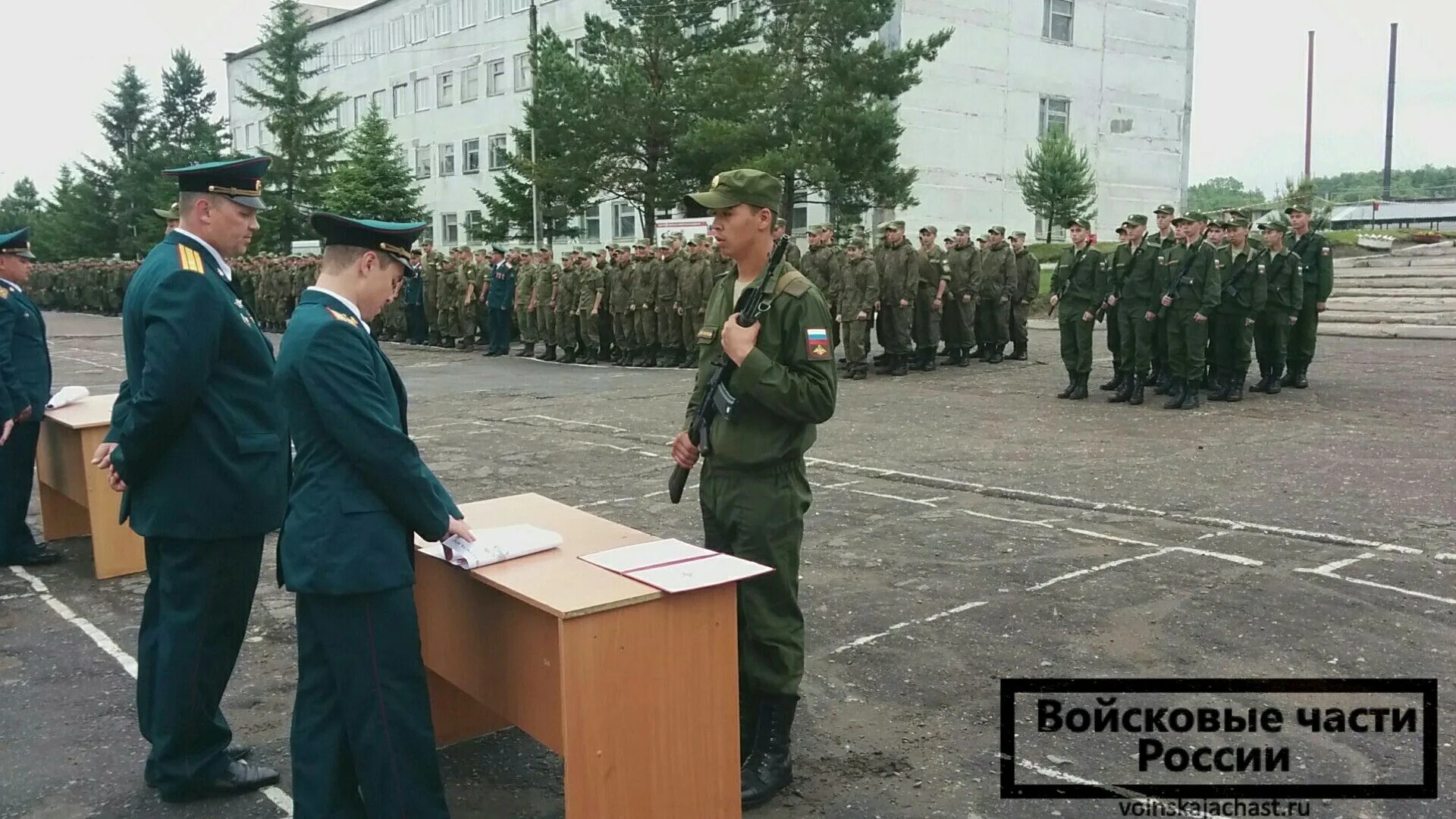 Часть в хабаровском крае. Военная часть 51460 Хабаровск. 16788 104 Бригада связи. Хабаровск Военная часть мотострелковая бригада. 104 Бригада управления связи Хабаровск.