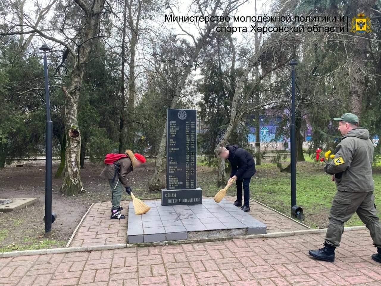 Наши герои. Защитники Родины. Годовщина сво мероприятия. Сайт сайт 23 новости 23