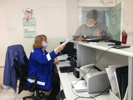 Помощь якутск