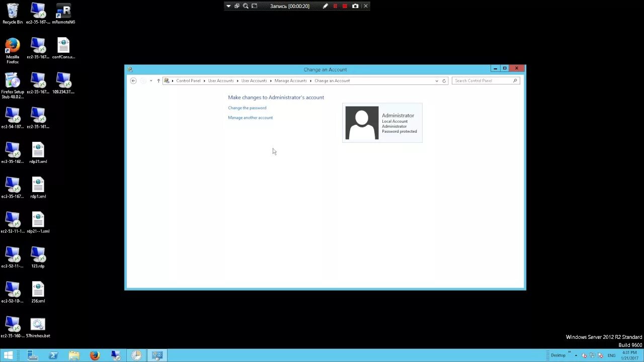 Windows server пароль пользователя. Win server 2012 поменять пароли пользователей. сброс пароля windows server 2016. как сбросить пароль на сервере.