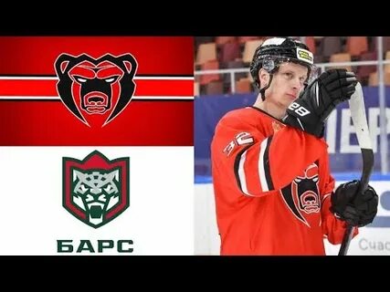 Молот барсы прогноз