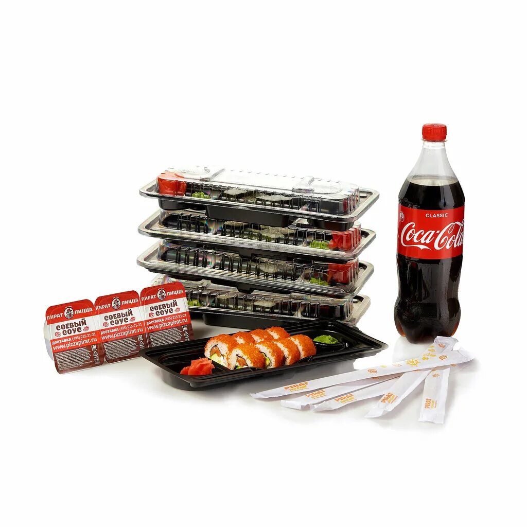 пират пицца белоозерский. пират пицца вывеска. пират пицца лыткарино. пират пицца домодедово. пират пицца лыткарино.