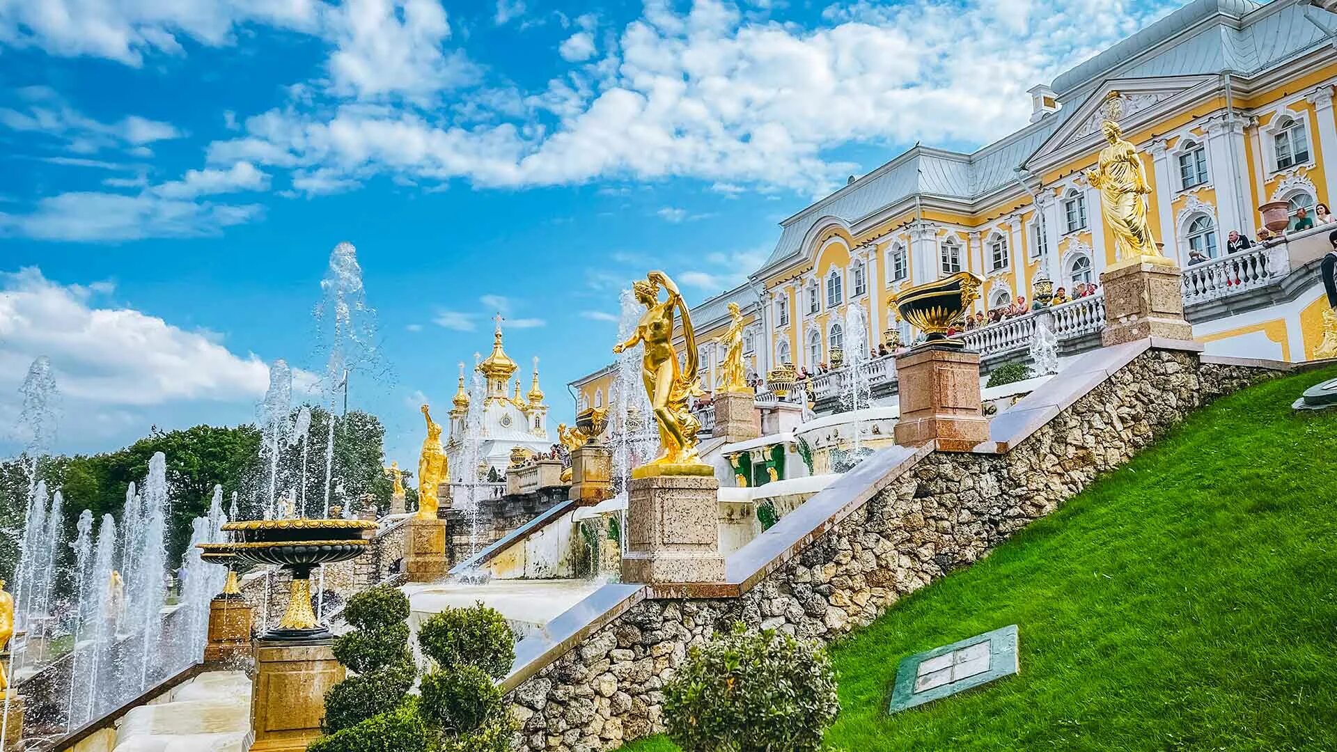 Петергоф посещение. Петергоф посещение