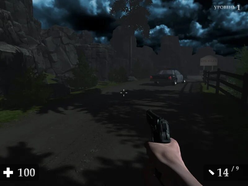 Forest 2 игра. Forest игра. Игра компьютерная корень зла. Зимняя ночь игра. Игры ночью играть.