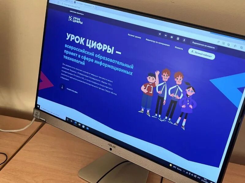 Сертификат урок цифры путешествие в микровселенную. Сертификат урок цифры 7 класс. урок цифры зеленый сертификат. уникальный код сертификата урок цифры. урок цифры сертификат тема видеотехнологии 2025.