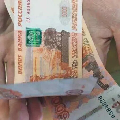 10 тысяч рублей к школе 2024. 10 тысяч рублей к школе 2024. 10 тысяч рублей к школе 2024. Тыща рублей. Выплата в 10 тысяч рублей на школьников.