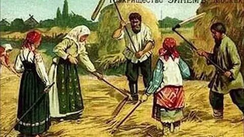 Молодьба