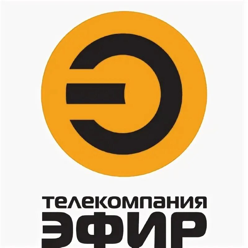 Эфир казань логотип. Эфир тв. Тв каналы. Первый кананал прямой эфир. Тв каналы телевизор прямой эфир.