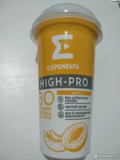 Exponenta дыня