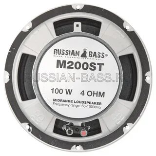 Рашн басс