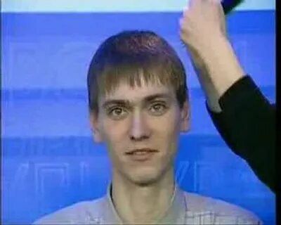 Канал бира
